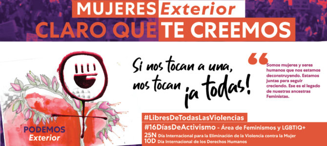 #16DíasDeActivismo: día10