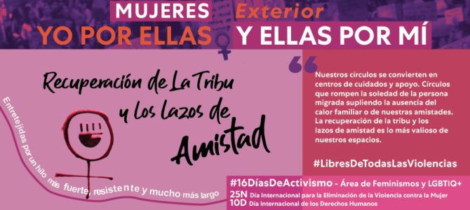 #16DíasDeActivismo: día6