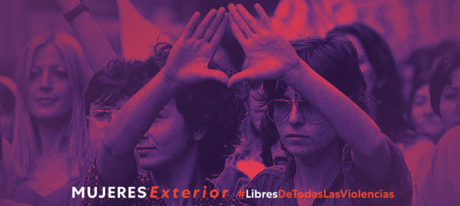 Terminaron los #16DíasDeActivismo